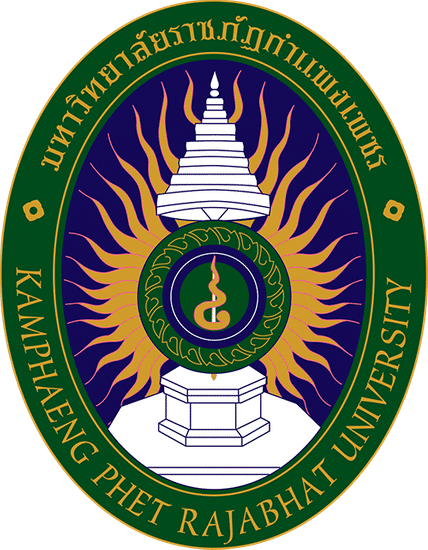 มหาวิทยาลัยราชภัฏกำแพงเพชร
